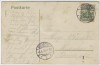 AK Stolpen Grab der Gräfin Cosel 1906