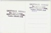 AK Foto Kirchberg in Tirol  Pension Schirast Skirast Österreich 1960