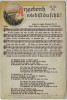 AK Liedkarte Anton Günther Arzgeberch wie bist du schü ! Nr. 77 1930