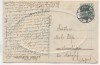 Präge-AK Metz Deutsches Tor Moselle Lothringen Frankreich 1910