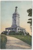AK Starnberg Bismarck-Turm am Starnberger See 1909
