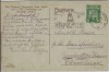 AK Berlin Treptow Sternwarte 1924
