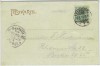 AK Hamburg Harburg Gast- und Kurhaus Zum Emmethal 1904