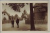 AK Essen Fried. Krupp A.G. Kolonie Altenhof 5 1915