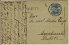 AK Dresden Altstadt Kaiserpalast mit Amalienstrasse 1911