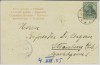 AK Flensburg Große Straße viele Menschen 1903