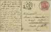 AK Oppenau Blick auf Hotel u. Pension zur Taube Gebrüder Spinner 1911