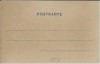AK Bad Peterstal im Renchtal Ortsansicht 1900