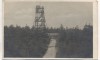 AK Foto Gastwirtschaft Tafelfichte Smrk Isergebirge b. Nové Město pod Smrkem Neustadt an der Tafelfichte Tschechien 1924