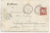 Künstler-AK Nürnberg Panorama Mondschein A. Landgren 1903