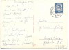 AK Gruß aus Neukirchen-Vluyn 1963