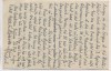 VERKAUFT !!!   AK Garmisch-Partenkirchen Leonhardihof Höllentalstraße 1920 RAR