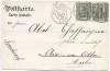 AK Gruss von der Schwebebahn Elberfeld - Barmen Wuppertal 1905