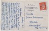 AK Hamburg-Horn Litzmann-Kaserne 1942
