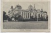 AK Dortmund Fredenbaum mit Frauen und Kindern 1929