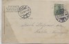 VERKAUFT !!!   AK Hamburg Alsterpavillon und Alsterdamm 1904