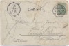 VERKAUFT !!!   AK Gruss aus Schwerin Denkmal Friedrich Franz II. 1904