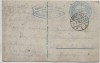 VERKAUFT !!!   AK Konstanz am Bodensee Gasthof Hotel Restaurant Hohes Haus Zollernstraße Feldpost 1918 RAR