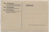 AK Hildburghausen 600-Jahrfeier Festumzug Frau Rauschen 1924