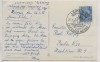 AK Foto Leipzig Die Halle der Sowjetunion auf dem Gelände der Technischen Messe Sonderstempel 1955