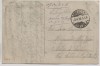 AK Dresden Georgentor und Kgl. Schloß Feldpost 1918