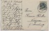 AK Rotesand-Leuchtturm vor der Wesermündung b. Bremerhaven 1910