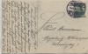 VERKAUFT !!!   AK Altes Lager bei Jüterbog Gasthof z. deutschen Kaiser mit Zug b. Niedergörsdorf 1914 RAR