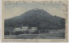 AK Schloss Bieberstein Rhön Hessen b. Hofbieber 1921
