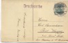AK Künstlerkarte Steindruck Gelsenkirchen Kaiser Wilhelm-Denkmal 1912