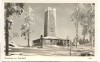 AK Asenturm im Rauhreif Ochsenkopf Fichtelgebirge b. Bischofsgrün Warmensteinach 1952