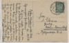 AK Petkus Schloß b. Baruth/Mark 1925 RAR
