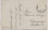 VERKAUFT !!!   AK Wattenscheid Westfalen Gondelteich im Stadion 1915