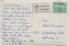VERKAUFT !!!   AK Foto Merseburg West Gaststätte und Cafe Freundschaft Strassenbahn 1978