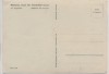 Künstler-AK Jul. Engelhard Mädchen mit Hunden München Haus der Deutschen Kunst HDK 1935