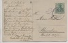 VERKAUFT !!!   AK Bad Neuenahr Grand Hotel Flora 1911 RAR