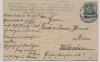 Künstler-AK Präge 2 Kinder mit Blumenstrauß 1909