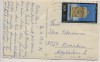 AK Stralsund Rathaus Rückansicht 1959