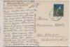 VERKAUFT !!!   AK Vormwald Berghotel Sonnenblick bei Sommerkahl Schöllkrippen 1973