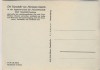 AK Foto Glashütte Sachsen Kunstuhr von Hermann Goertz 1960