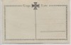 AK Foto Original Aufnahme vom feindlichen Kriegsschauplatz Englische schwere Geschütze auf dem Marsch 1. WK Verlag Gustav Liersch 1915