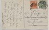AK Seegefeld Gasthof Schwanenkrug b. Falkensee Spandau 1921 RAR