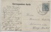 VERKAUFT !!!   AK Platten Horní Blatná Gruss von der Wolfs-u. Eispringe im Erzgebirge b. Karlsbad Karlovy Vary Böhmen Tschechien 1908 RAR