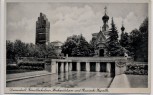 AK Darmstadt Künstlerkolonie Hochzeitsturm und Russische Kapelle 1930