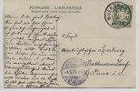 AK Würzburg Partie aus dem Ringplatz 1905 RAR