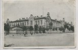 VERKAUFT !!!   AK Brest-Litowsk Früheres russisches Gymnasium 1.WK Feldpost Weißrussland 1917