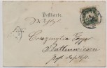 VERKAUFT !!!   AK Gruss aus Lechhausen Augsburg Gastwirtschaft zum Eisernen Kreuz viele Menschen 1903 RAR