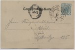VERKAUFT !!!   AK Czernosek Groß Tschernosek Velké Žernoseky Gruss aus der Schlosskellerei Böhmen Tschechien 1905 RAR