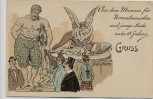 VERKAUFT !!!   Künstler-AK Lex Heinze Gruss aus dem Museum für Normalmenschen und junge Leute unter 18 Jahren Herkules Amor und Psyche 1900 RAR