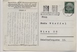 AK Foto Lübeck Entstaubungsanlage Maschinenfabrik BETH 1941 RAR