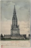 AK Düppel Dybbøl Sogn Düppel-Denkmal 1864 Nordschleswig Dänemark 1905